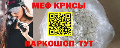 ПСИЛОЦИБИНОВЫЕ ГРИБЫ Пенза
