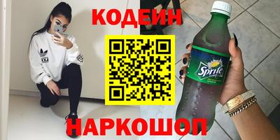 mix Первоуральск