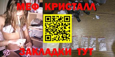 mix Первоуральск