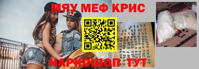 ПСИЛОЦИБИНОВЫЕ ГРИБЫ Пенза