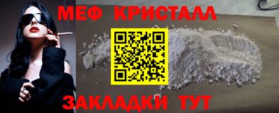ПСИЛОЦИБИНОВЫЕ ГРИБЫ Пенза