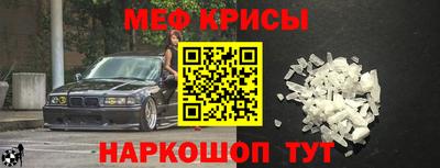 mix Первоуральск