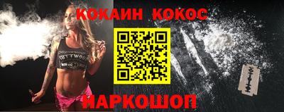 mix Первоуральск