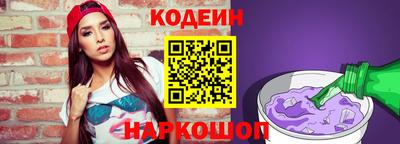 mix Первоуральск