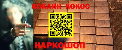 ПСИЛОЦИБИНОВЫЕ ГРИБЫ Пенза