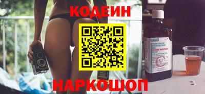 МДМА Партизанск