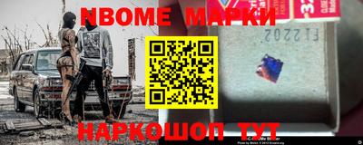 mix Первоуральск