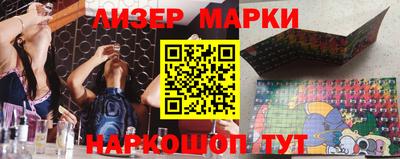 mix Первоуральск