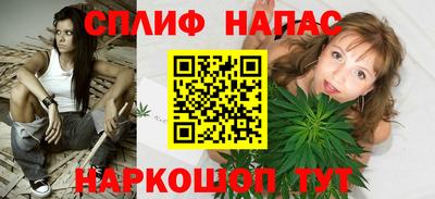 mix Первоуральск