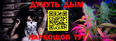 ПСИЛОЦИБИНОВЫЕ ГРИБЫ Пенза