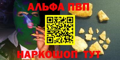 ПСИЛОЦИБИНОВЫЕ ГРИБЫ Пенза
