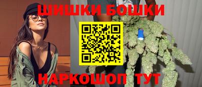 ПСИЛОЦИБИНОВЫЕ ГРИБЫ Пенза