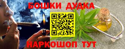 МДМА Партизанск