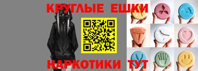 mix Первоуральск