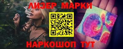 mix Первоуральск