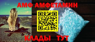 ПСИЛОЦИБИНОВЫЕ ГРИБЫ Пенза