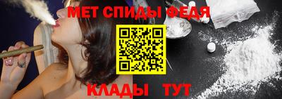 mix Первоуральск