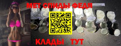 ПСИЛОЦИБИНОВЫЕ ГРИБЫ Пенза