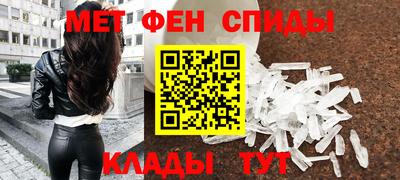 mix Первоуральск
