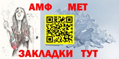 mix Первоуральск