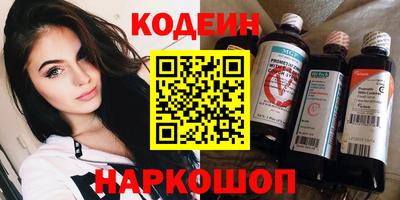 mix Первоуральск