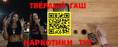 МДМА Партизанск