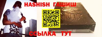 ПСИЛОЦИБИНОВЫЕ ГРИБЫ Пенза