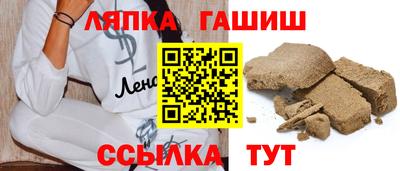 ПСИЛОЦИБИНОВЫЕ ГРИБЫ Пенза