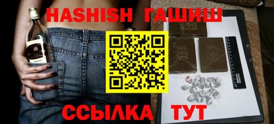 mix Первоуральск