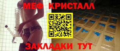 mix Первоуральск