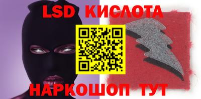 mix Первоуральск